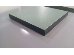 What are the technological processes of Jiangmen kangbeite board